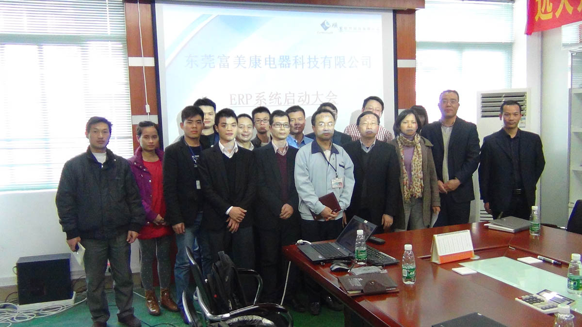 祝贺东莞华兴签约顺景JN(中国)