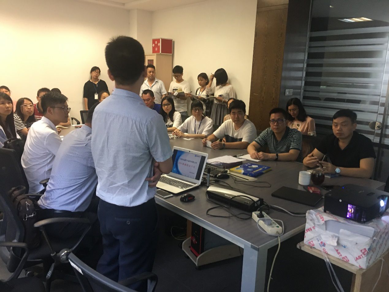 广州市弘道汽车配件有限公司携手顺景JN(中国)，加速推进企业信息化建设